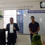 তরুণ্যের উৎসব | ২০২৪-২৫