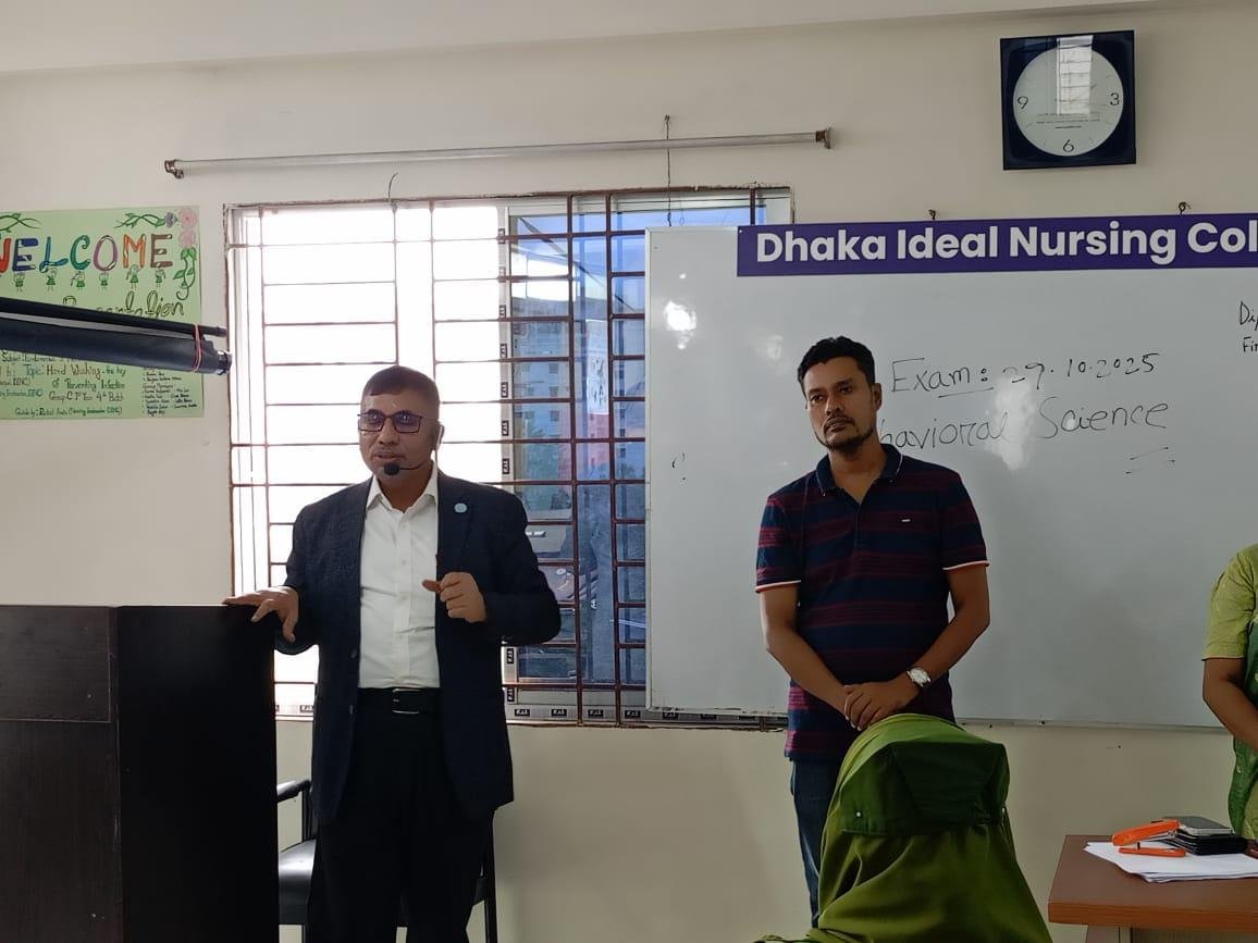 Read more about the article তরুণ্যের উৎসব | ২০২৪-২৫