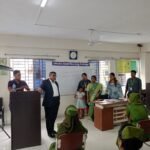 বাণিজ্য মেলা ভ্রমণ