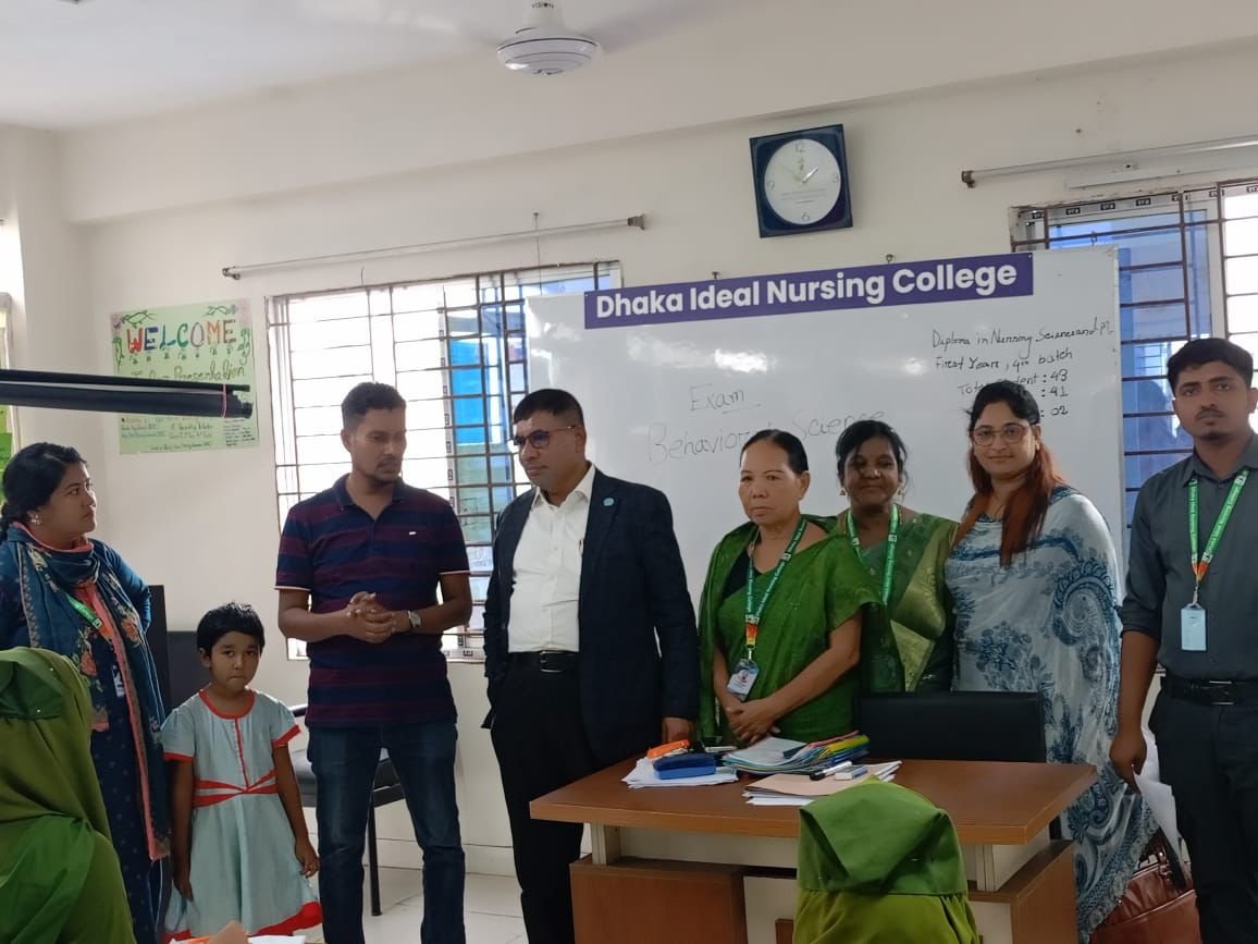 Read more about the article ২৯ তম ঢাকা আন্তর্জাতিক বাণিজ্য মেলা- ২০২৫